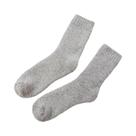 Meias Masculinas De Lã Merino Quentes Para O Inverno, Grossas, Resistentes Ao Frio E Neve,