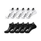 Meias Masculinas De Malha Respirável, 510 Pares, Corte Fino, Casual, Atlético, Verão, Tamanho 3844