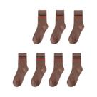 Meias Masculinas Listradas De Tamanho Grande, 7 Pares, Meias Longas Retrô Casuais Da Moda, Alta