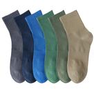 Meias masculinas MAGIARTE Mini Crew Above Above Above Ankle, pacote com 6