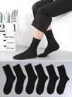 Meias Masculinas Médias - 6 Pares, Conforto e Estilo em Cor Sólida Preta Meias Masculinas Médias - 6 Pares, Conforto e Estilo em Cor Sólida Preta