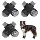Meias para cães de borracha antiderrapante SCENEREAL para pavimentos quentes/frios