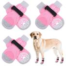 Meias para cães de borracha antiderrapante SCENEREAL para pavimentos quentes/frios