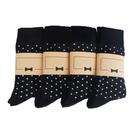 Meias Virmoku Multipack, 4 pares para homens, presente personalizado