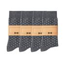 Meias Virmoku Multipack, 4 pares para homens, presente personalizado