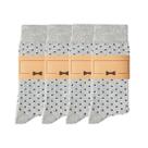 Meias Virmoku Multipack, 4 pares para homens, presente personalizado