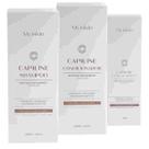MeiSkin Combo Capiline
