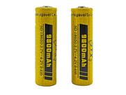 Melhor Kit 2 Baterias Duráveis 18650 JYX Carga 9800mAh Utra Potente Melhor Kit 2 Baterias Duráveis 18650 JYX Carga 9800mAh Utra Potente