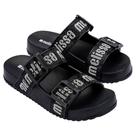 Melissa cozy m-lover deluxe 36259 Melissa cozy m-lover deluxe 36259
