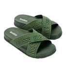 Melissa cozy slide m-lover ii 36118 Melissa cozy slide m-lover ii 36118