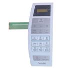 Membrana compativel microondas nn st 254w - nnst254w