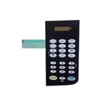 Membrana compativel pms 25n3 - pms25n3 - mps 25 n 3