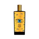 Memo marfa edp 75ml Memo marfa edp 75ml