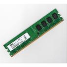 Memória 2gb Ddr2 Smart 800mhz Pc2-6400u-666-12-e3 2rx8