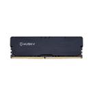 Memória 8GB DDR4 3200MHz Husky Impulse - CL22 - HRM001083222PT
