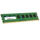 Memoria Brazilpc Pc 8Gb Ddr3 1600Mhz