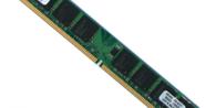 Memória ddr2 - 2gb 6400mhz kingston