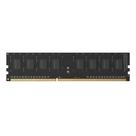 Memória DDR3 Hiksemi Hiker, 4GB, 1600MHz - HIK SEMI