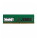 Memoria Ddr4 4gb Macrovip 3200mhz