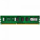 Memória Macrovip 8gb Ddr3 1600mhz Mv16n11/8