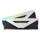 Memória RAM Corsair Vengeance RT RGB 16GB (2x8GB) DDR4 3200MHz - CMN16GX4M2Z3200C16W