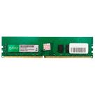 Memória RAM Easy Memory 8GB DDR4, 2666MHz, PC4-21300, 288-pinos - EASY26N19S8/16