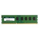 Memória RAM PC 8GB DDR3 1600Mhz BrazilPC Desktop BPC1600D3CL11