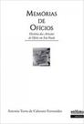 Memorias de oficios