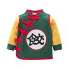 Menino camiseta primavera outono manga longa bolinho wukong tartaruga camiseta roupas de bebê e18211 Menino camiseta primavera outono manga longa bolinho wukong tartaruga camiseta roupas de bebê e18211