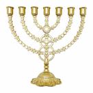 Menorah Candelabro Judaico - 27 Centímetros / Dourado