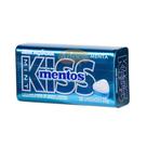 Mentos kiss sem açúcar 12unx35g perfetti