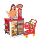 Mercadinho Super Market Magic Toys (8039)