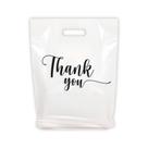 Merchandise Store Bags MMSBAGS Obrigado, 12x15cm, pacote com 200 Merchandise Store Bags MMSBAGS Obrigado, 12x15cm, pacote com 200