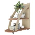 Mesa Apoio Curva 3 Prateleiras Urupema Naturale Terracota