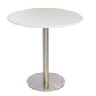 Mesa Bistrô Beta 112,50 cm (Altura) com Tampo em MDP Redonda 60 cm Branco Mesa Bistrô Beta 112,50 cm (Altura) com Tampo em MDP Redonda 60 cm Branco