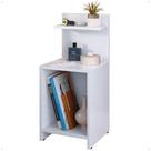 Mesa Cabeceira Fantasy Nicho Porta Objetos Prateleira Organizadora Mesinha Lateral Decoração Quarto Branco Lojas RPM