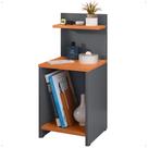 Mesa Cabeceira Fantasy Nicho Porta Objetos Prateleira Organizadora Mesinha Lateral Decoração Quarto Cinza/Cinamomo Lojas RPM