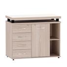 Mesa Complemento Com Armário Aparador 04 Gavetas PE40 Pandin Casablanca Mesa Complemento Com Armário Aparador 04 Gavetas PE40 Pandin Casablanca