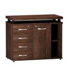 Mesa Complemento Com Armário Aparador 04 Gavetas PE40 Pandin Walnut Mesa Complemento Com Armário Aparador 04 Gavetas PE40 Pandin Walnut