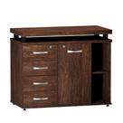 Mesa Complemento Com Armário Aparador 04 Gavetas PE40 Pandin Walnut Mesa Complemento Com Armário Aparador 04 Gavetas PE40 Pandin Walnut