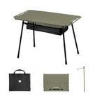 Mesa de acampamento tática Naturehike, altura ajustável, leve Mesa de acampamento tática Naturehike, altura ajustável, leve