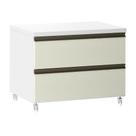 Mesa De Cabeceira 2 Gavetas 60,5cm Branco C/Kashmir