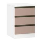 Mesa De Cabeceira 3 Gavetas 40cm Branco C/Connect