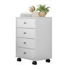 Mesa de Cabeceira 4 Gavetas Presence 9070 Branco Demóbile Mesa de Cabeceira 4 Gavetas Presence 9070 Branco Demóbile