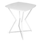 Mesa de Canto Lateral Alta Quadrada para Sala Austria - Branca Mesa de Canto Lateral Alta Quadrada para Sala Austria - Branca