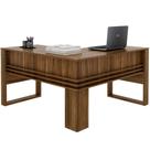 Mesa De Canto Para Escritório Em L Angular Detalhe Ripado Nogal