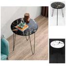 Mesa De Centro em Madeira e Metal Retro P/ Sala - Branco Mesa De Centro em Madeira e Metal Retro P/ Sala - Branco