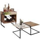 Mesa De Centro Espelhada Com Adega D01 Design Demolição