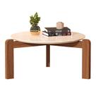 Mesa De Centro Para Sala Estar Redonda Madeira Orgânica Luxo