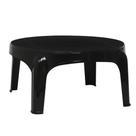 Mesa de centro plástica Puket 60 cm Garden Life
